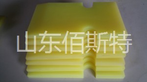 黄瓜视频黄版减震块